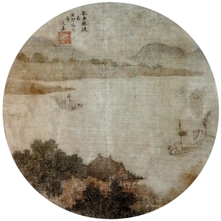 清代绘画《龙舟竞渡》(据文嘉画)