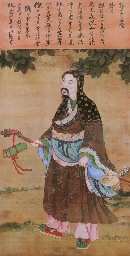《邱祖便装行道图》中的丘处机